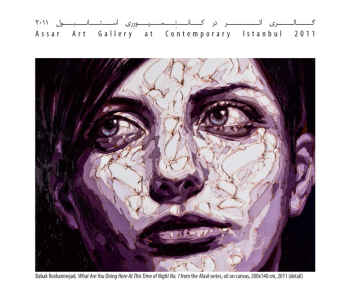 گالری اثر با آثار شش هنرمند در ششمین دوره‌ی «آرت فِر» استانبول