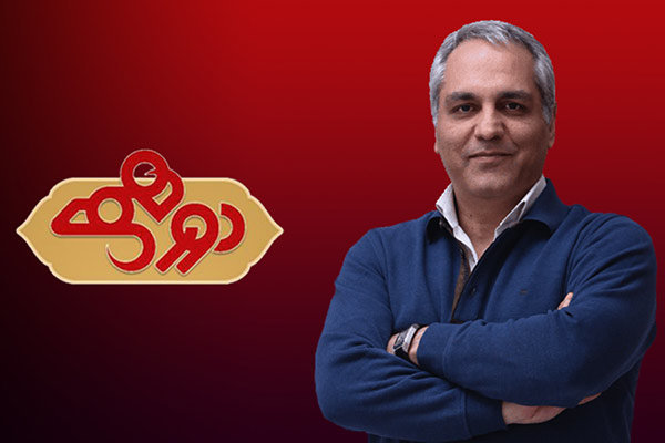 فضای بسته در تلویزیون؛ پس از تذکر به مهران مدیری مدیر شبکه نسیم هم توبیخ شد