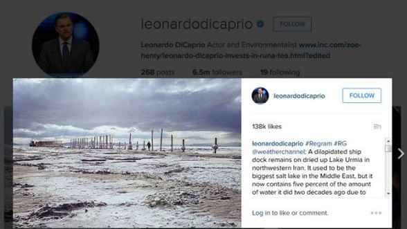 ابراز نگرانی از وضعیت دریاچه ارومیه در اینستاگرام دی‌کاپریو